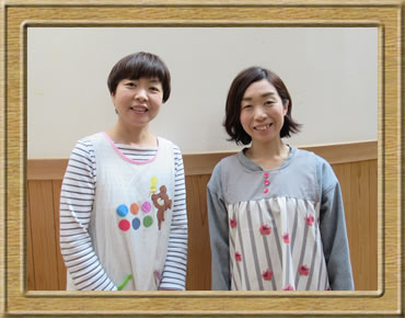 左から あきこ先生、なみこ先生