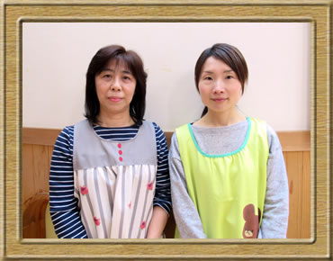 ひとみ先生、かおり先生