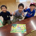キラリッ子クラブ：2025年4月のアルバム（その6）