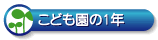 ǂ̂PN