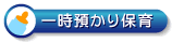ꎞaۈ