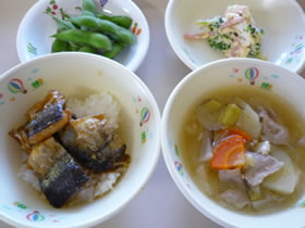 XU